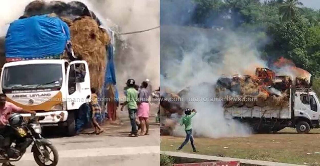 Daring bid by Kerala man to avert lorry from getting gutted as rice-straw load catches fire Daring bid by Kerala man to avert lorry from getting gutted as rice-straw load catches fire