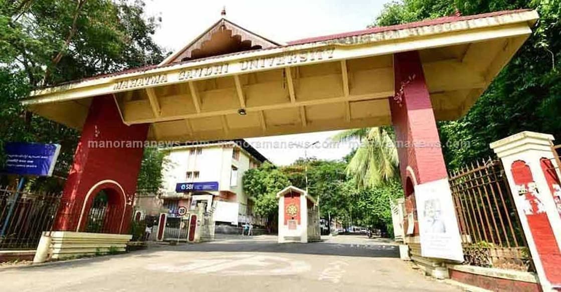 MG University plans foolproof mechanism on the lines of visa centres to root out graft