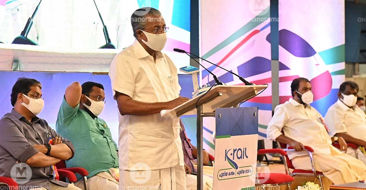 SilverLine Kerala Chief Minister Pinarayi Vijayan announces compensation package for K-Rail project at Jimmy George stadium in Thiruvananthapuram. Photo: Manoj Chemancheri/Manorama