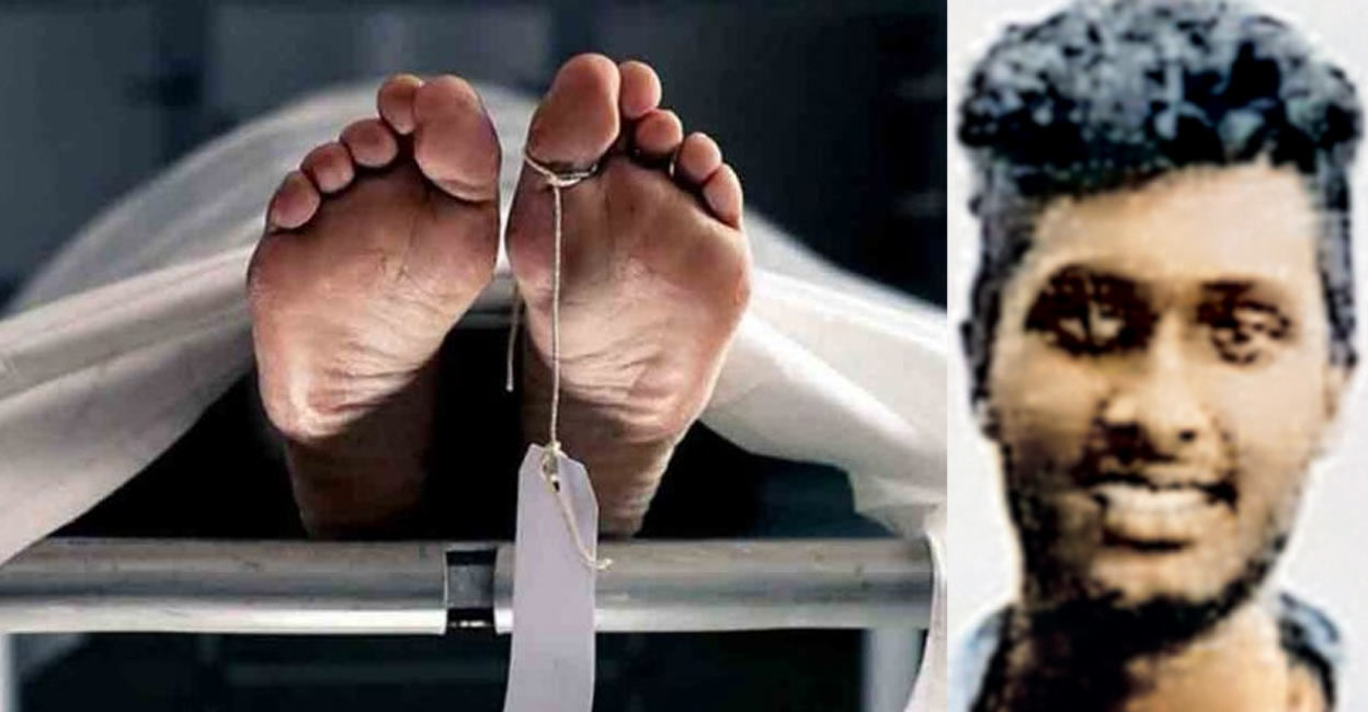 kumarakom-suicide-1 Representative image (left), Gopi Vijayan (right), 19, was found hanging at the spot.