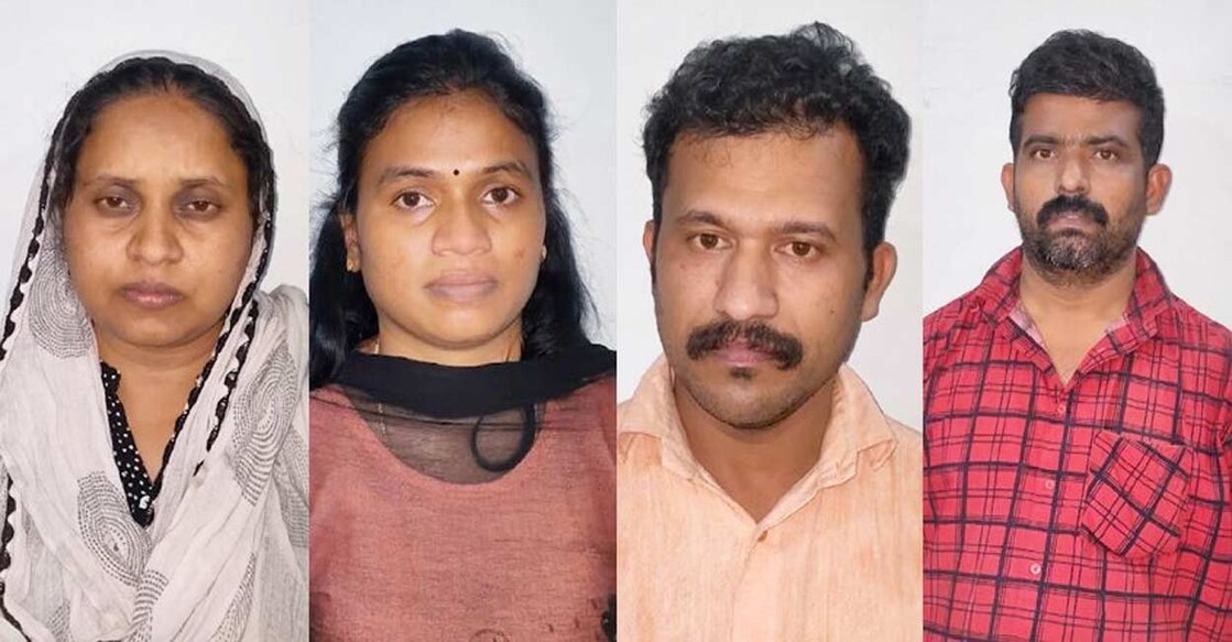 Sahida, Sajitha, Karthekeyan, Sunil