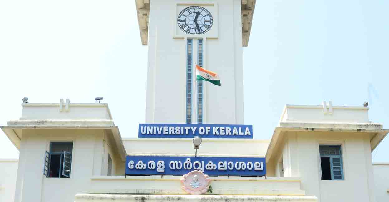 D.Litt to President: VC dismissed Governor's proposal tersely in a handwritten note
