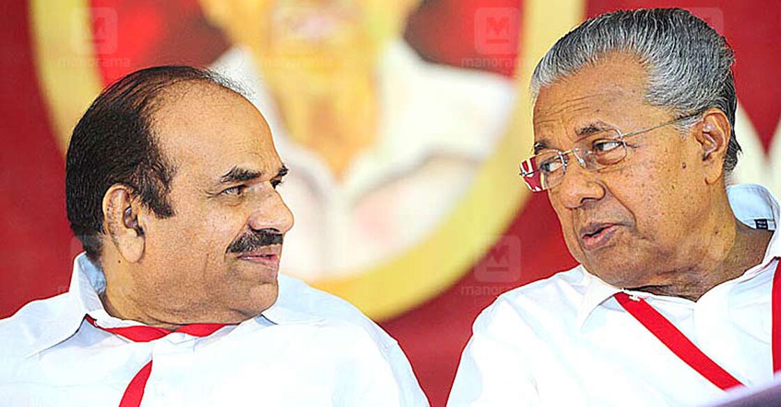 Kodiyeri Balakrishnan and Pinarayi Vijayan.