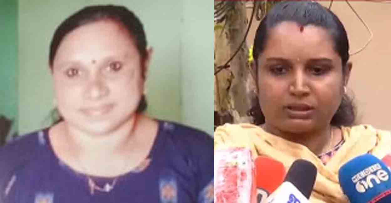 Rosly; her daughter Manju.