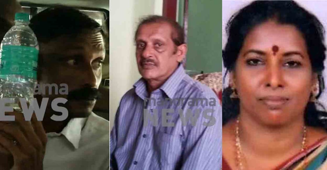 Mohammed Shafi, Bhagval Singh, his wife Laila