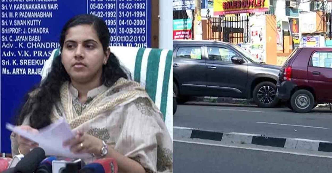 tvm-corporation-contract-parking Thiruvananthapuram Mayor Arya Rajendran; Representational image