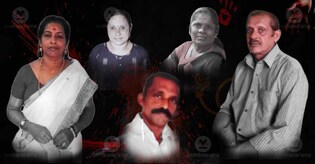 Shafi, Laila conspired to kill Bhagval Singh to live together