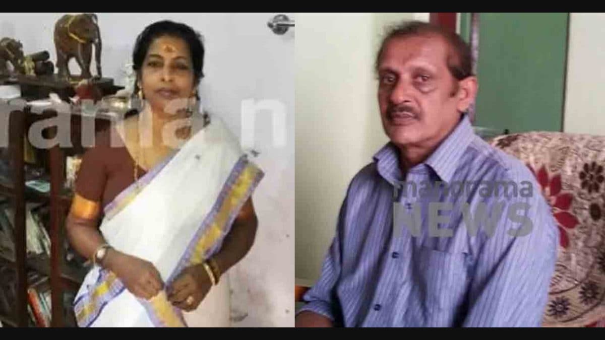 Human sacrifice case: Kerala HC dismisses bail plea of Laila Bhagawal Singh  | Manorama English