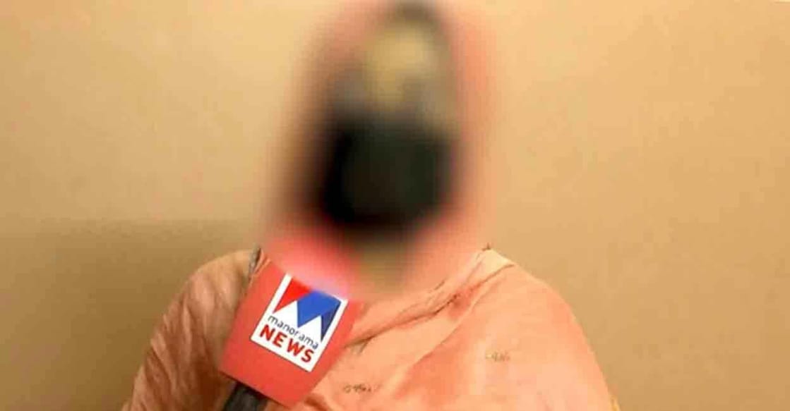 palakkad-marriage-fraud One of the women who was allegedly abandoned by CH Saleem after tying the knot. Photo: Manorama News/Screengrab