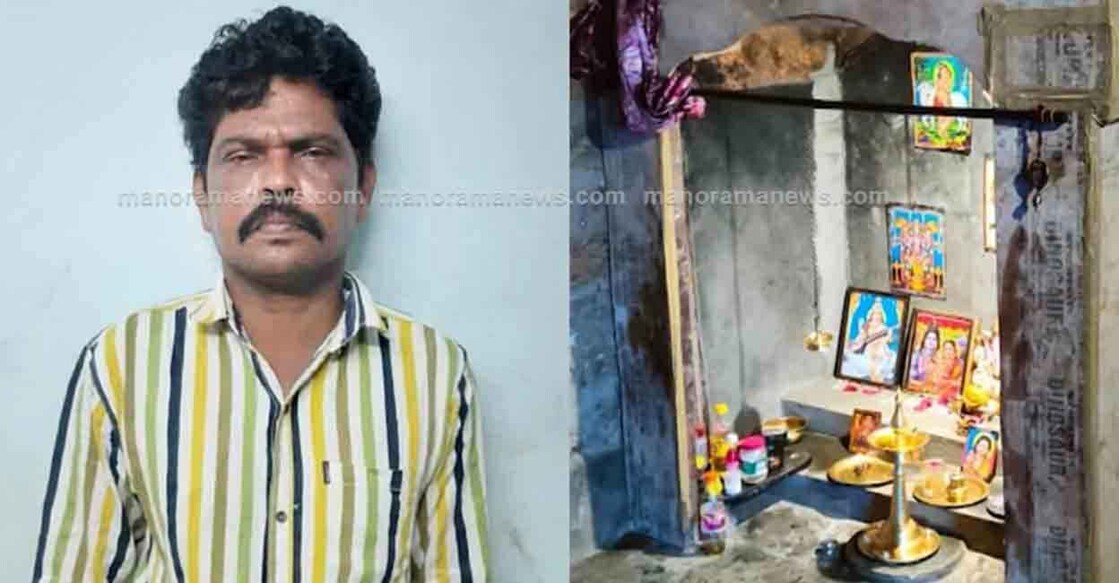 Balan. Photo: Screengrab/Manorama News