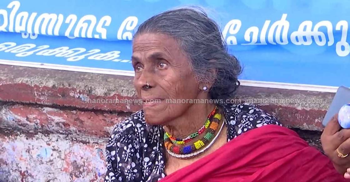 Dayabai during her hunger strike. Photo: Screengrab/Manorama News