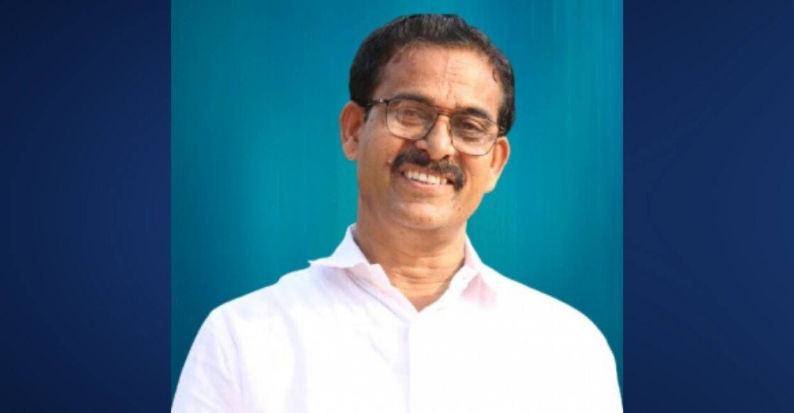 Udma MLA CH Kunhambu. Photo: niyamasabha.nic
