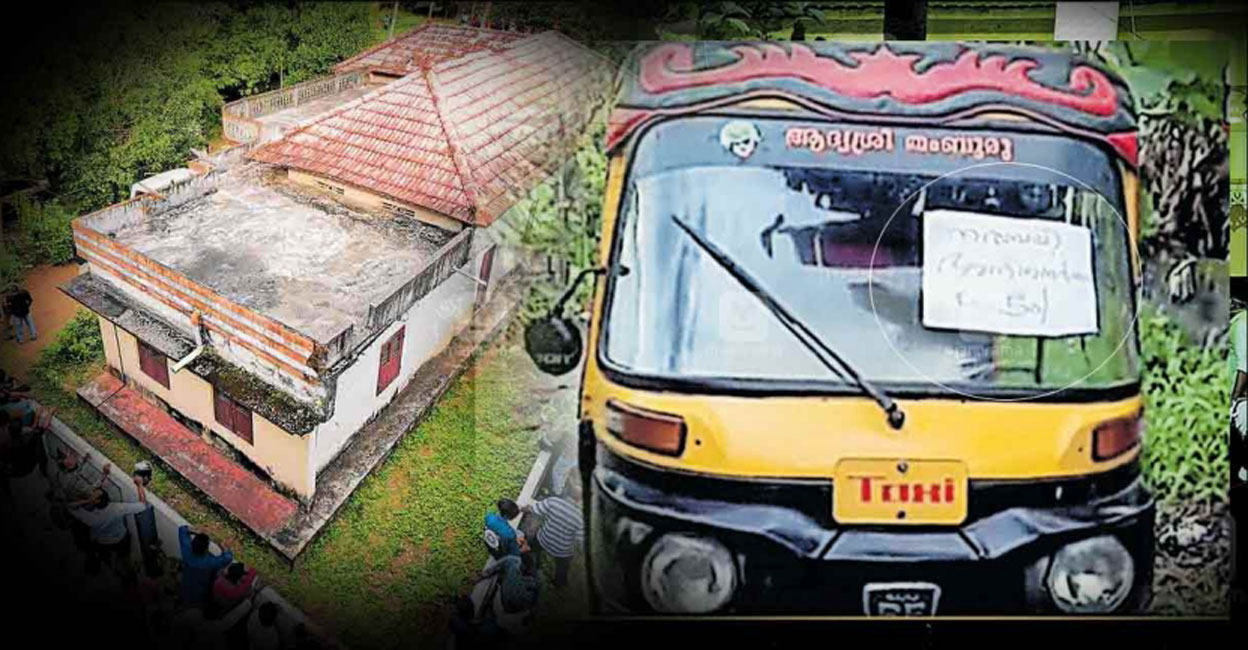 Auto driver operates service to Elanthoor human sacrifice house, says many hired his ride