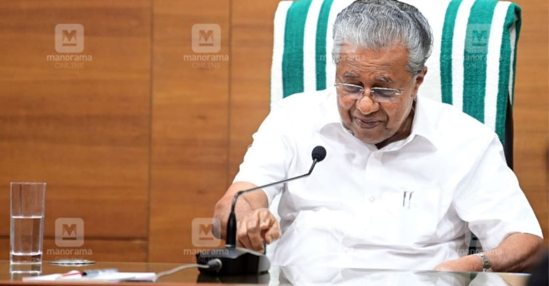 CM Pinarayi Vijayan said that he has requested the cooperation of expats to make Kerala a hub of higher education and bring in more investment into the State. Photo: Manorama. 