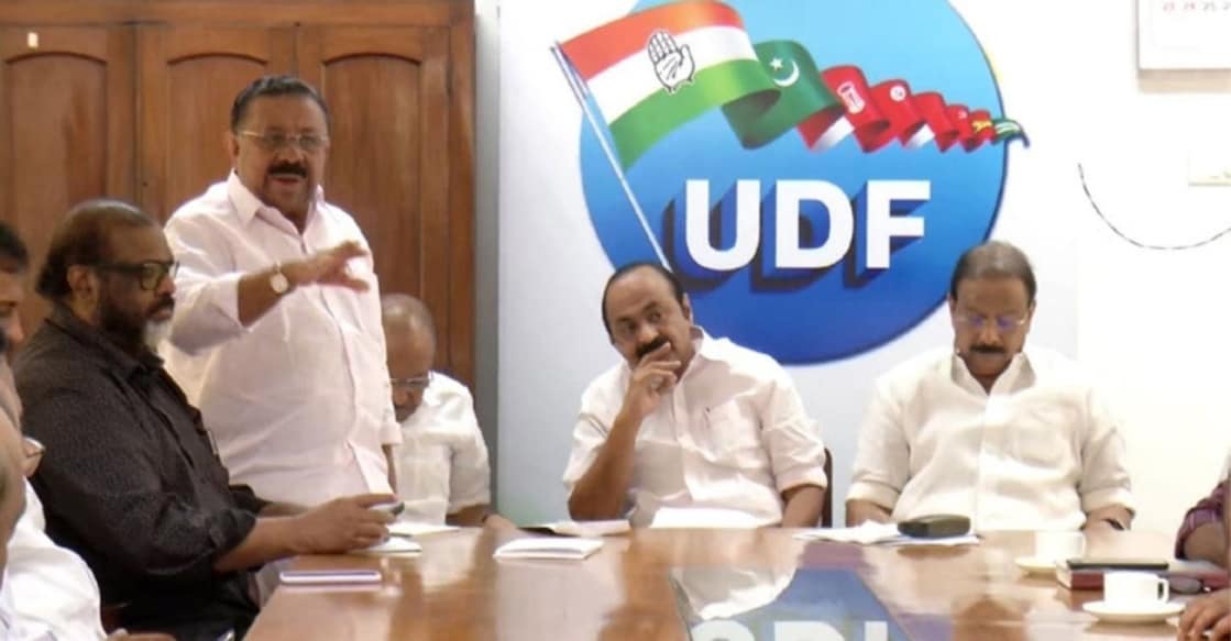 The meeting also assessed the positive atmosphere created by Rahul Gandhi's Bharat Jodo Yatra and how to capitalise on it. Photo: Manorama