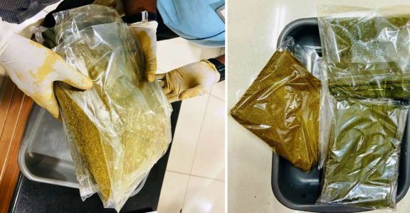 Nedumbassery Gold Smuggling Nedumbassery Gold Smuggling