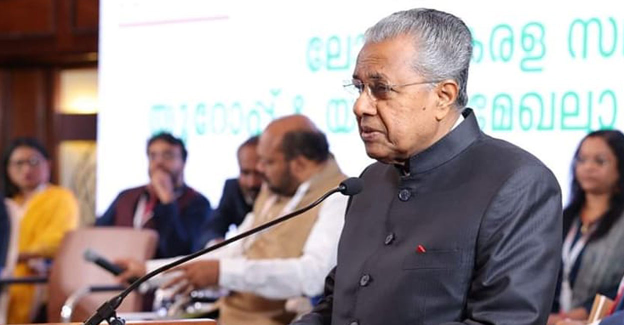 Kerala Chief Minister Pinarayi Vijayan addressing a zonal conference of the Loka Kerala Sabha - Europe in London on October 9. Photo: Facebook/ @PinarayiVijayan