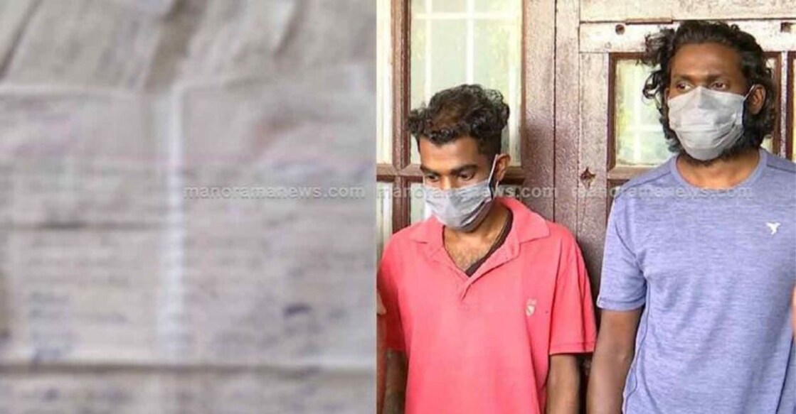 The accused (right), who were nabbed based on a tip-off, apparently used to supply MDMA to fishermen as well and were into sales on a big scale. The list with details of the students (left). Photo: Manorama Online. 