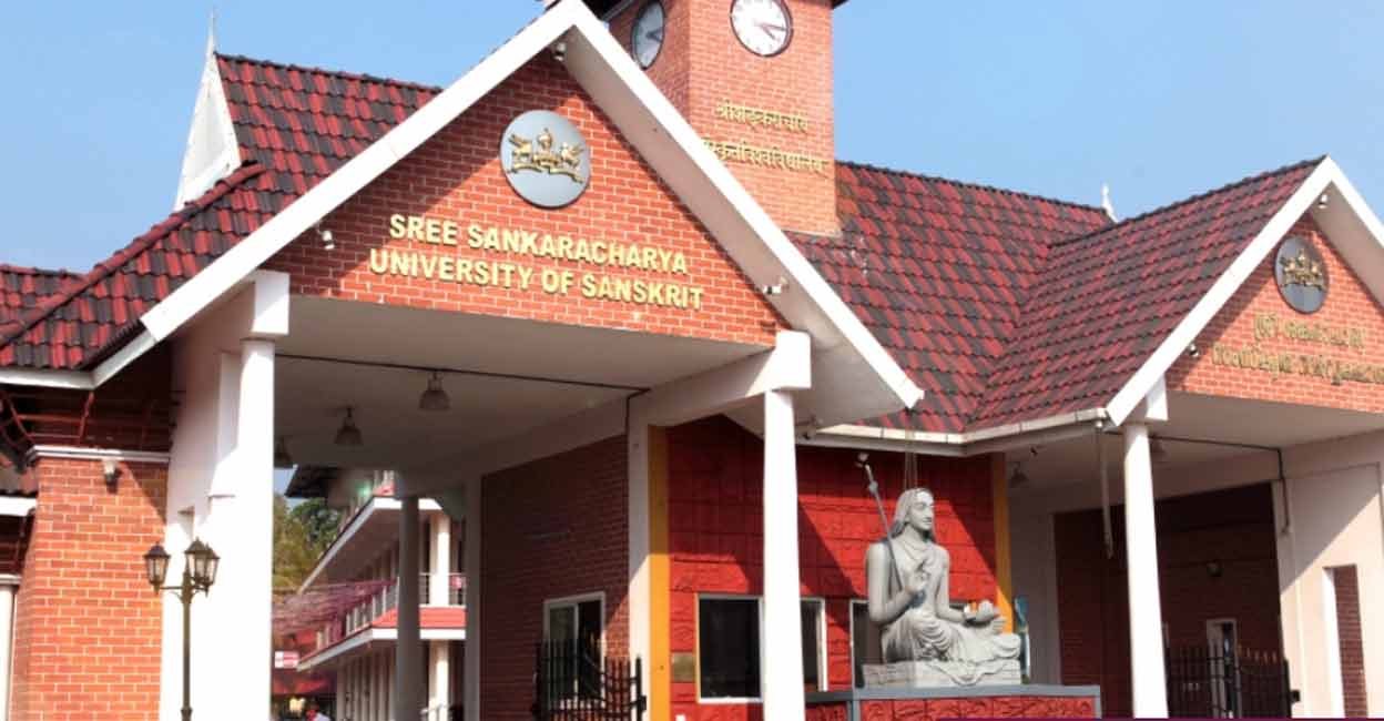 The Sree Sankaracharya University of Sanskrit.