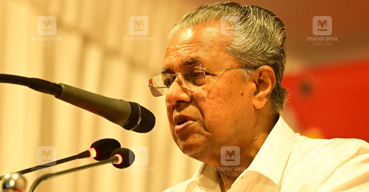 Chief Minister Pinarayi Vijayan. File Photo: Manorama