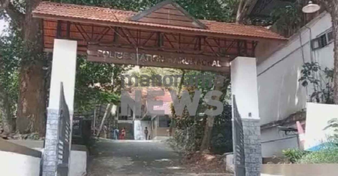 Karukachal police station. Photo: screengrab/Manorama News