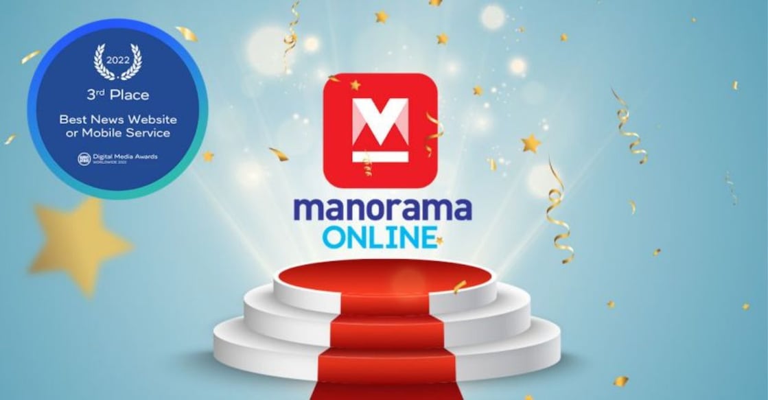 Besides Malayalam, readers can access all the news, features and analysis in English through the ‘Onmanorama’ website. Photo: Manorama Online. 