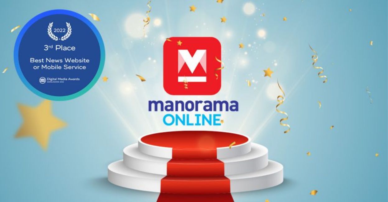 Besides Malayalam, readers can access all the news, features and analysis in English through the ‘Onmanorama’ website. Photo: Manorama Online. 