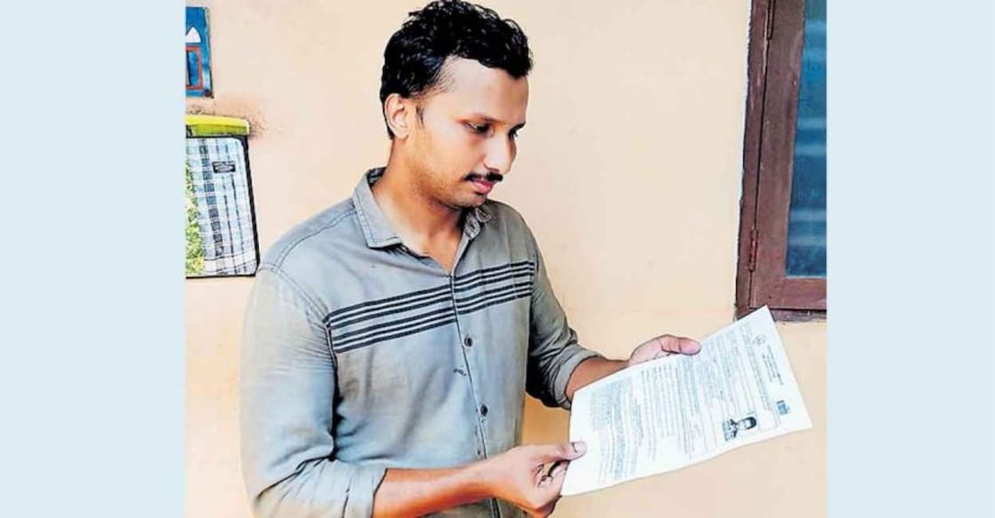 psc-suspensionn T K Arun, who could not write his PSC examination as a cop stopped him. Photo: Manorama Online.
