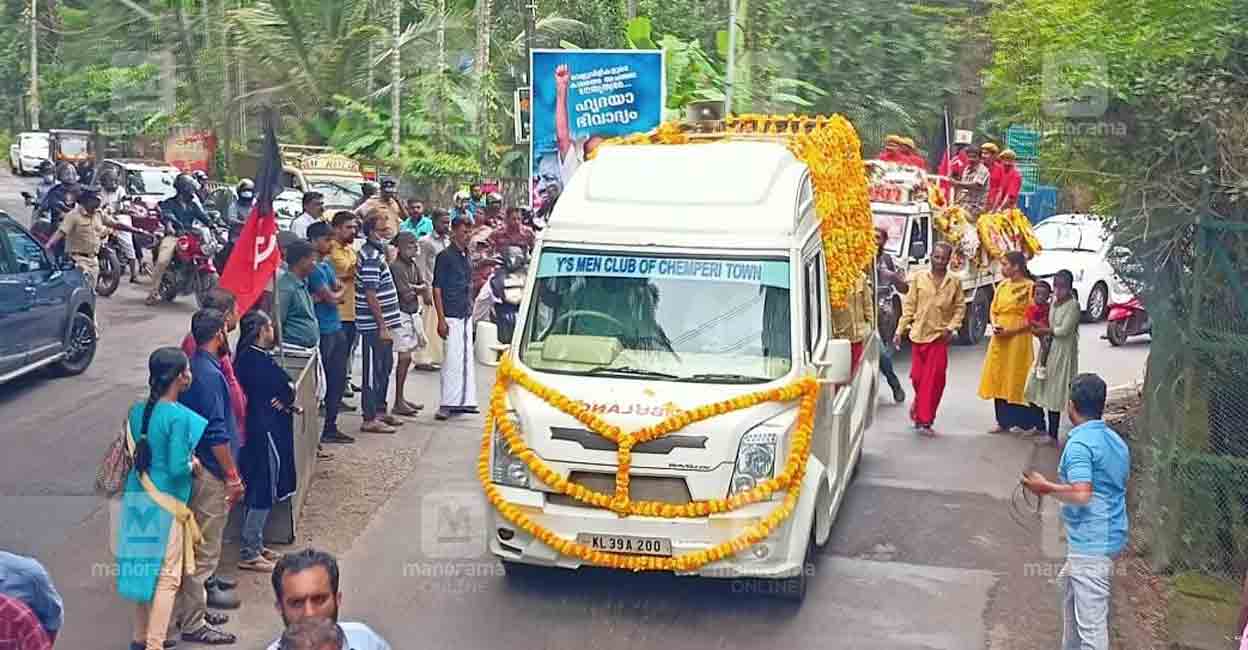 Kodiyeri Kodiyeri Balakrishnan's funeral procession in Kannur. Photo: Manorama