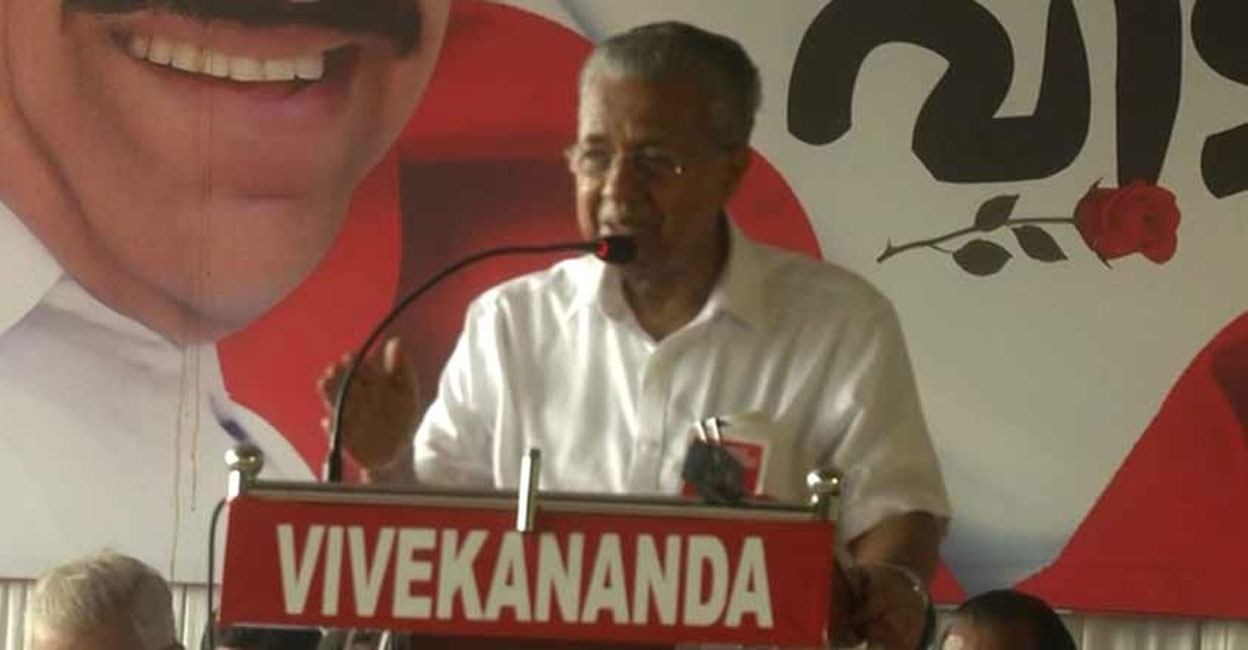 Chief Minister Pinarayi Vijayan addressing the crowd that assembled for Kodiyeri Balakrishnan's condolence meeting. Screengrab.