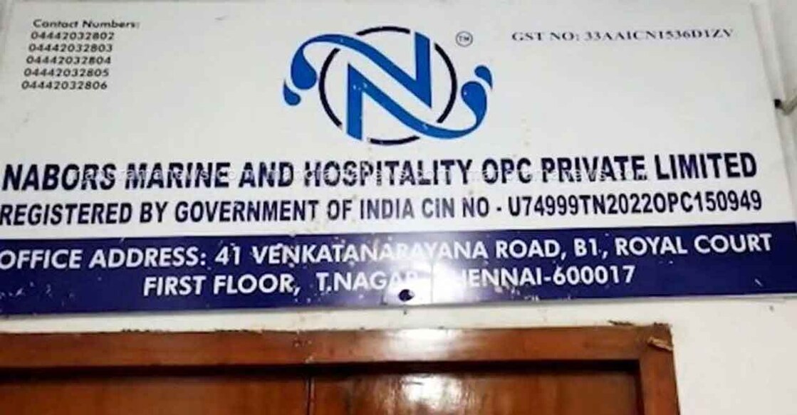 A photo from outside the agency in Chennai that duped hundreds. Photo: Manorama