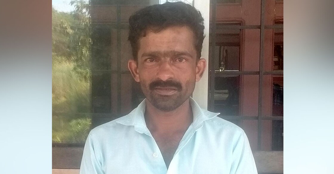 Krishna Naik alias Biju.