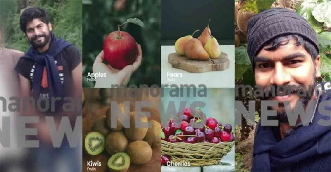 Vijin Varghese. Photo: Manorama Online. 