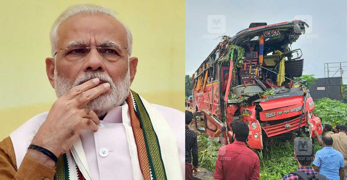 modi-palakkad-accident
