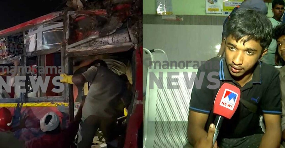 (Video grab - Manorama News)