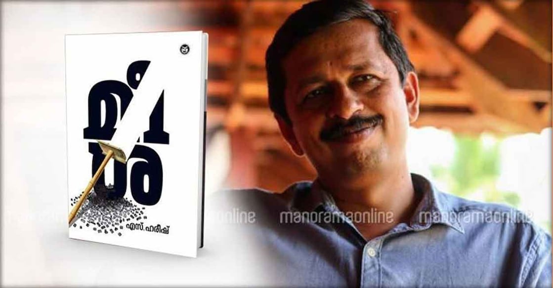 hareesh-meesha Author and screenwriter S Hareesh has been named the recipient of the 45th Vayalar Award for his controversial 2018 novel 'Meesha' (Moustache). Photo: Manorama