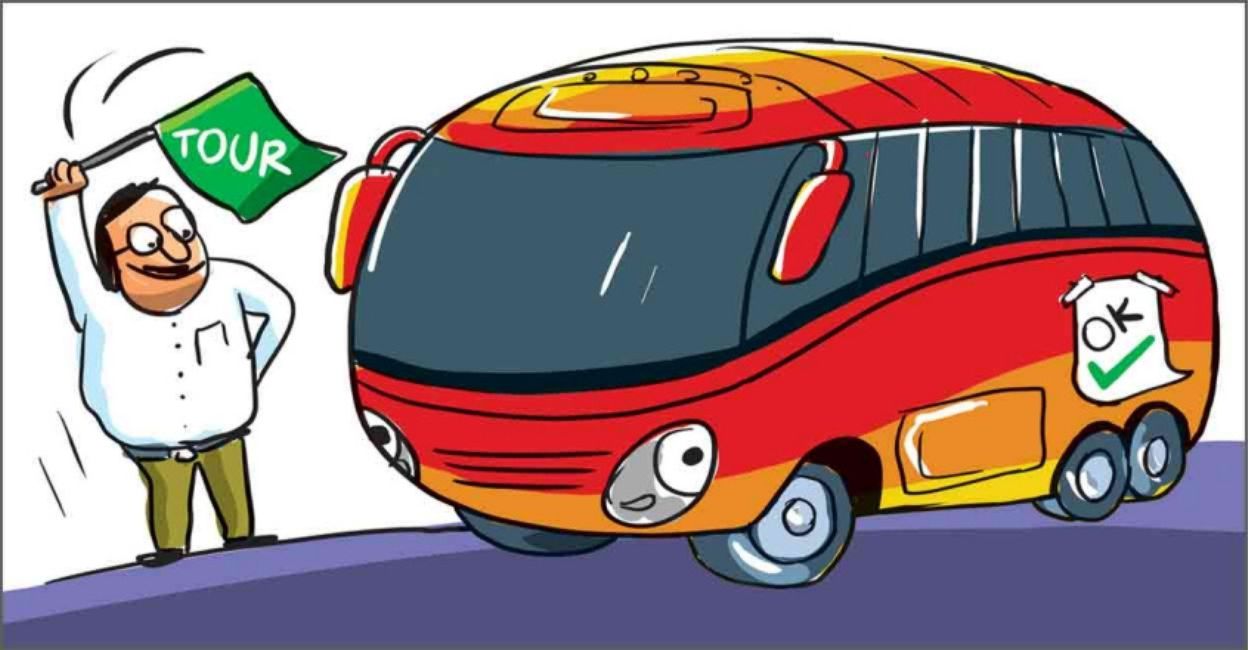 mvd-app The app is jointly developed by the United Nations International Children’s Emergency Fund (UNICEF) and the State Disaster Management Authority. Photo: Manorama Online.