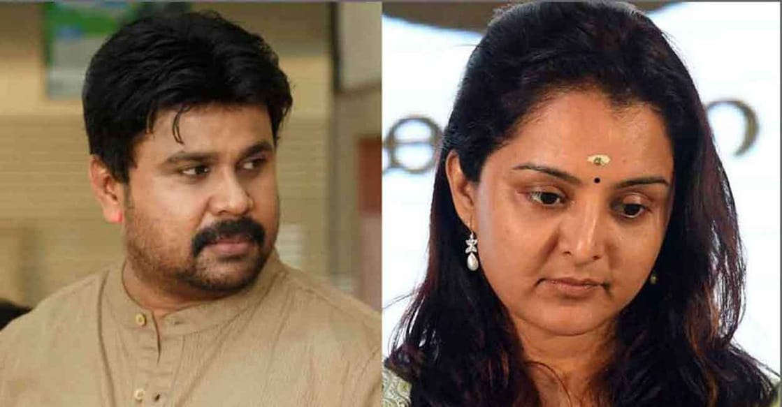Dileep, Manju Warrier. Photo: Manorama News