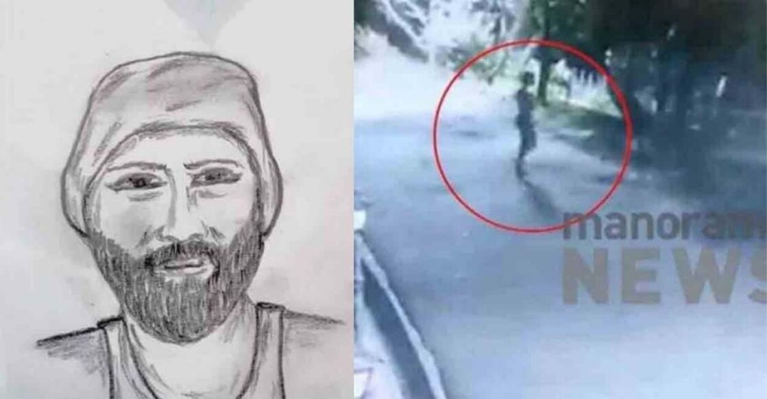 As of now, cops have not revealed the identity of the person. Photo: Manorama Online. 