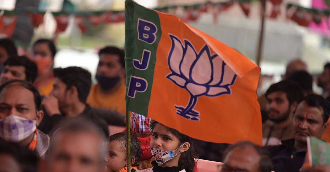 BJP flag. File photo: AFP