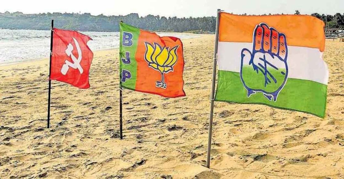 CPM, BJP, Congress flags. File photo