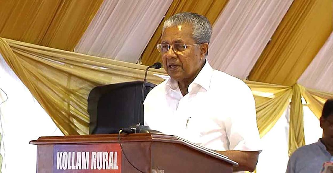 Pinarayi Vijayan Photo: Manorama News Chief Minister Pinarayi Vijayan during his address at Kollam. Photo: Manorama News