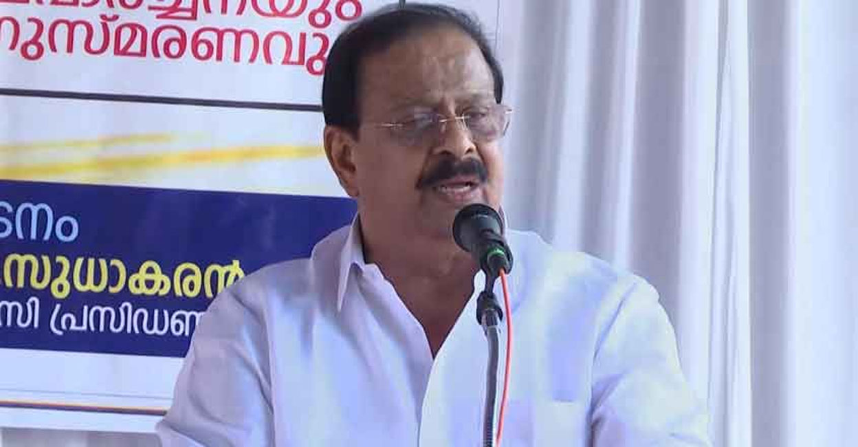 k-sudhakaran-kannur2 KPCC president K Sudhakaran addressing the audience at the meeting organised by Kannur DCC as part of Children's Day. Screengrab: Manorama News