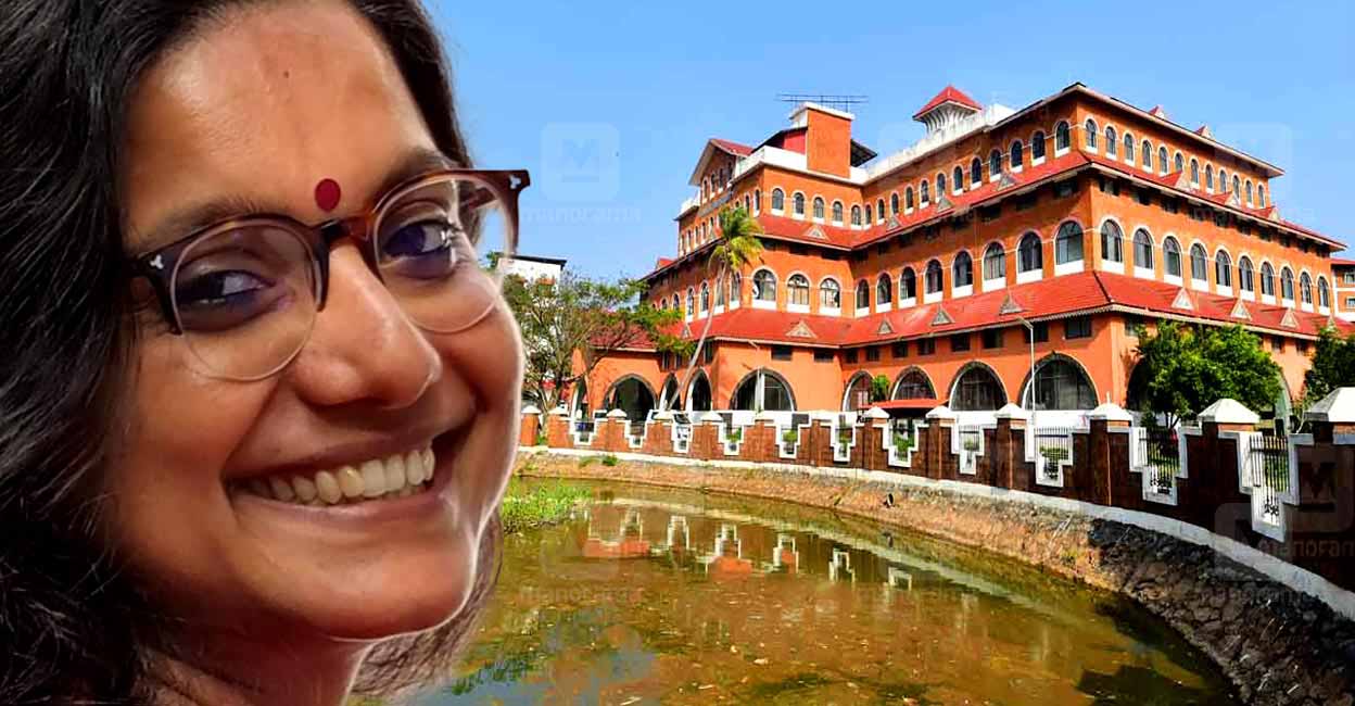 Priya Varghese; Kannur University. Photo: Manorama Online