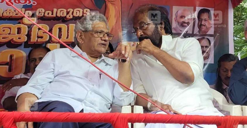 ldf-raj-bhavan-march-sitaram-yechury-tiruchi-siva-1-image-845-440 ldf-raj-bhavan-march-sitaram-yechury-tiruchi-siva-1-image-845-440