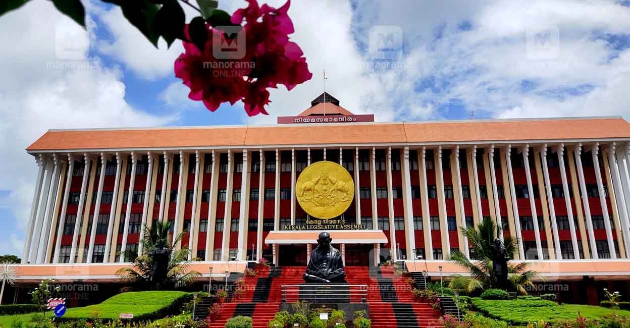 The session will also be held in the backdrop of the controversy surrounding the alleged backdoor appointments of the CPM. Photo: Manorama