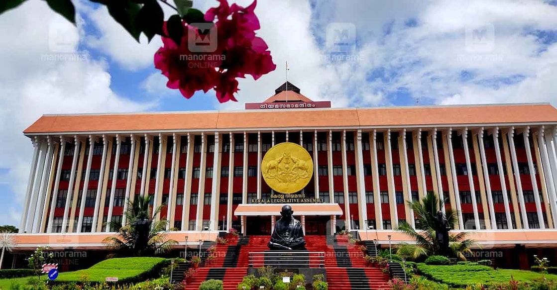 onmanorama article image - 1 The session will also be held in the backdrop of the controversy surrounding the alleged backdoor appointments of the CPM. Photo: Manorama