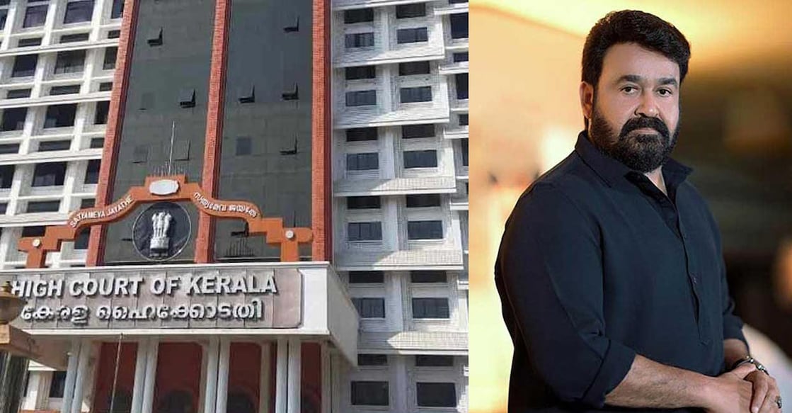 mohanlal-hih-court The Forest Department had registered a case against the actor in 2012 under the Wildlife Protection Act, 1972, after two ivory tusks were recovered from his house in 2011 : Manorama Online