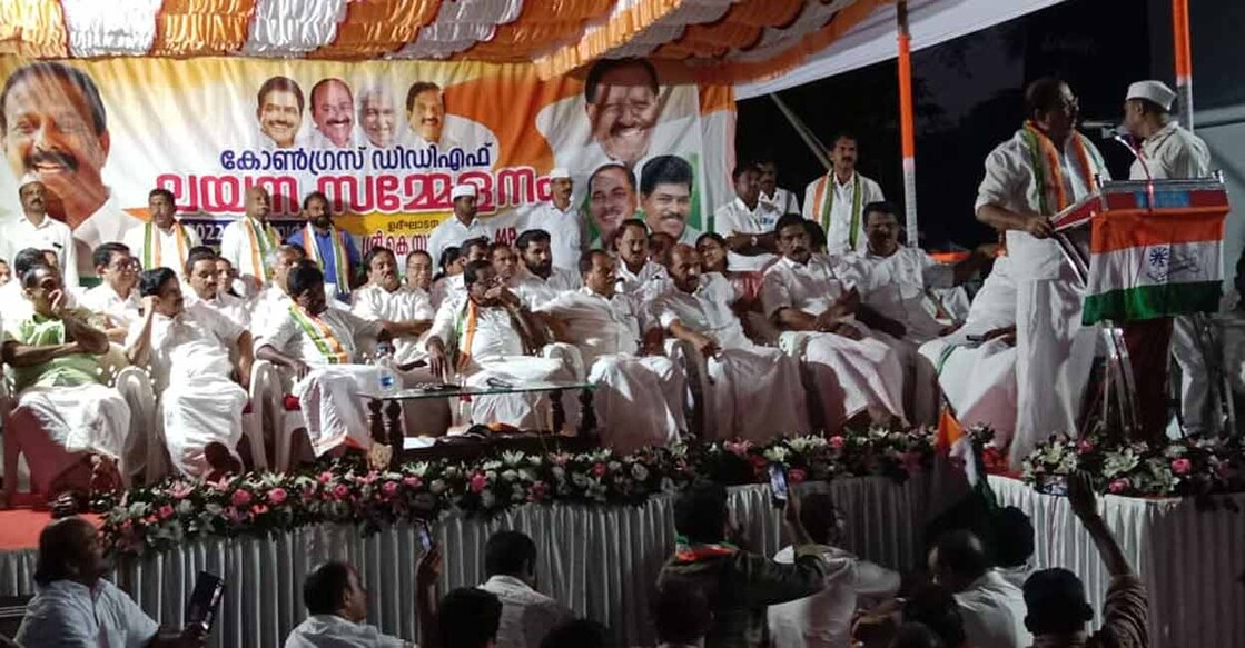 K Sudhakaran Congress state president K Sudhakaran speaking after welcoming rebels of East Eleri Panchayat back to the party in Chittarikkal on Sunday.