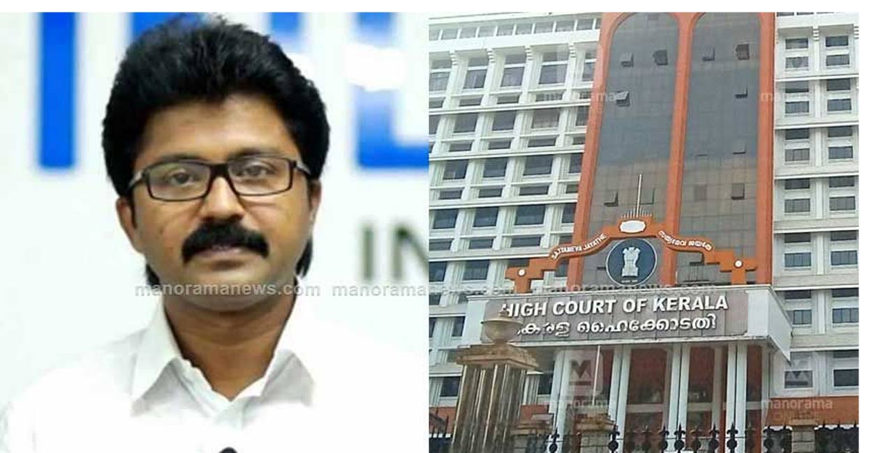 Perumbavoor MLA Eldhose Kunnappilly; Kerala High Court. Photo: Manorama News